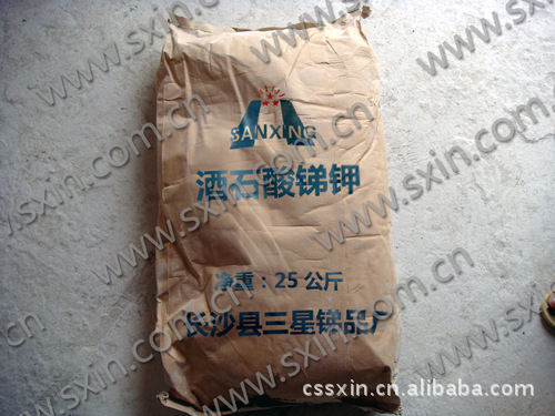 供应酒石酸钾钠 酒石酸 玻璃专用酒石酸价格