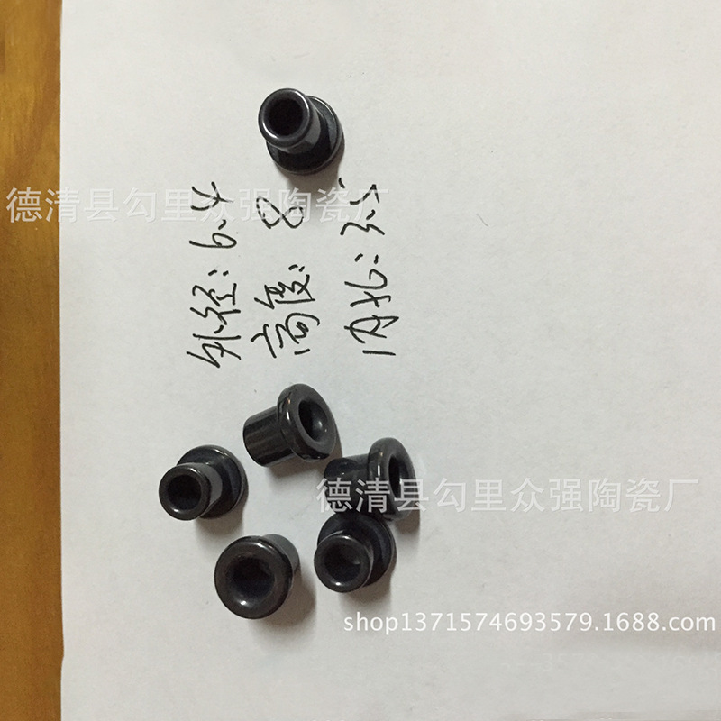 内孔精细抛光 高速织带机配件 定杆配件  氧化钛防静电瓷眼