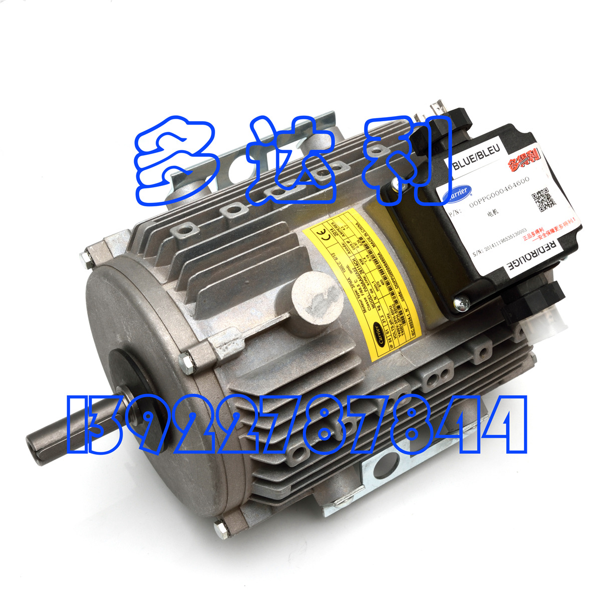 PA0AA02A02 30RQ078电机 开利30RQ/RB风机电机 Carrier motor