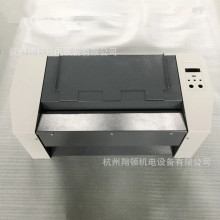 控制箱打印机外壳精密钣金加 工 办公设备五金激光管件切割加 工