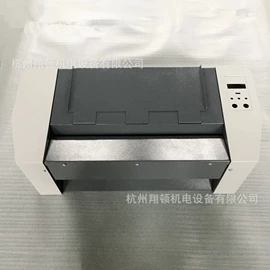 钣金加工;电脑产品加工;其他行业专用