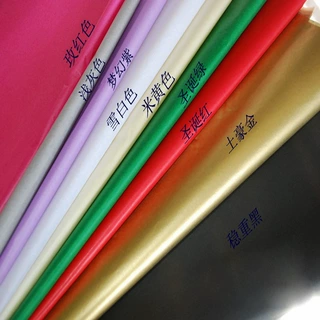 17克彩色拷贝纸印logo 服装雪梨纸印刷 红酒鲜花鞋子裹沐浴盐球