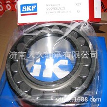 24080CA/W33 21316E 21316���Ĺ������