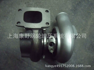 Supercharger Te06H-16M 49185-01041 Me440836 Me440895 və 49185-01020