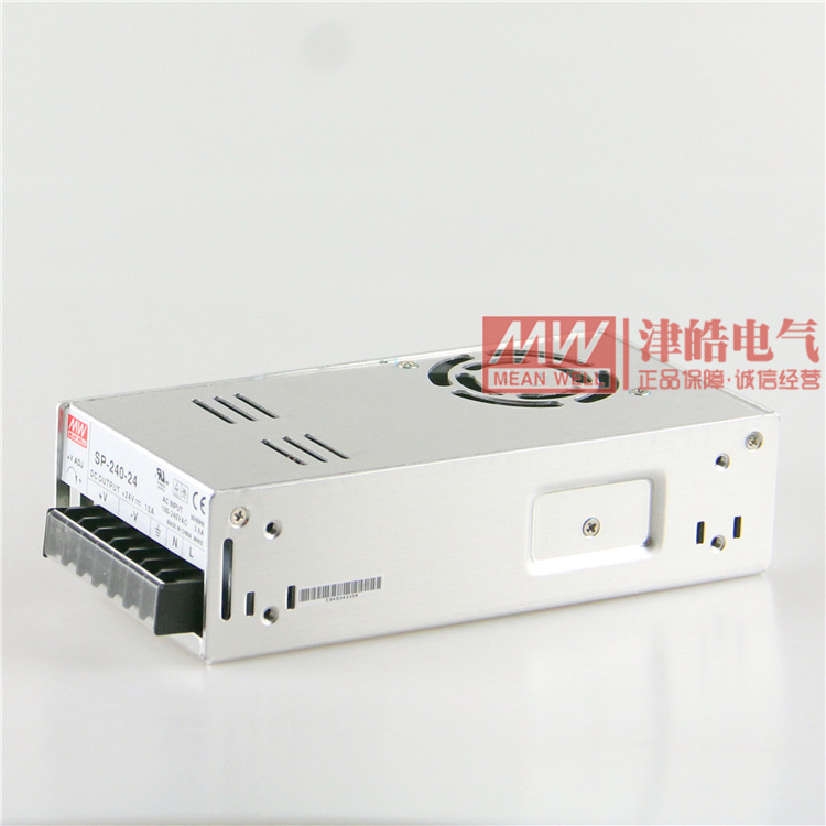 台湾明纬 SP-240-24 单组输出电源 24V 10A 原装正品