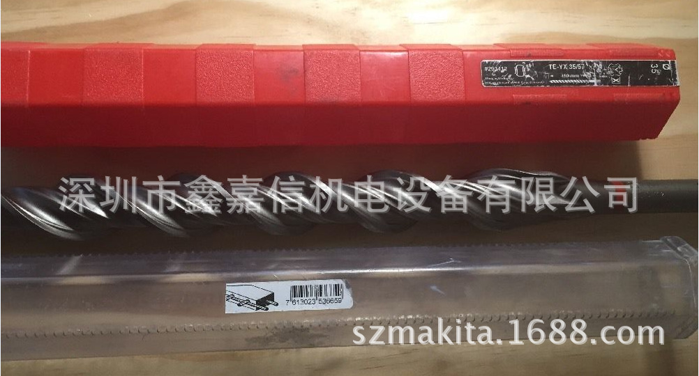 特价现货 批发瑞士 Hilti喜利得 五坑四刃钻头 TE-YX 35/57