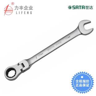 �����������_���� ȫ������^��� 46401 46402 46403��46421