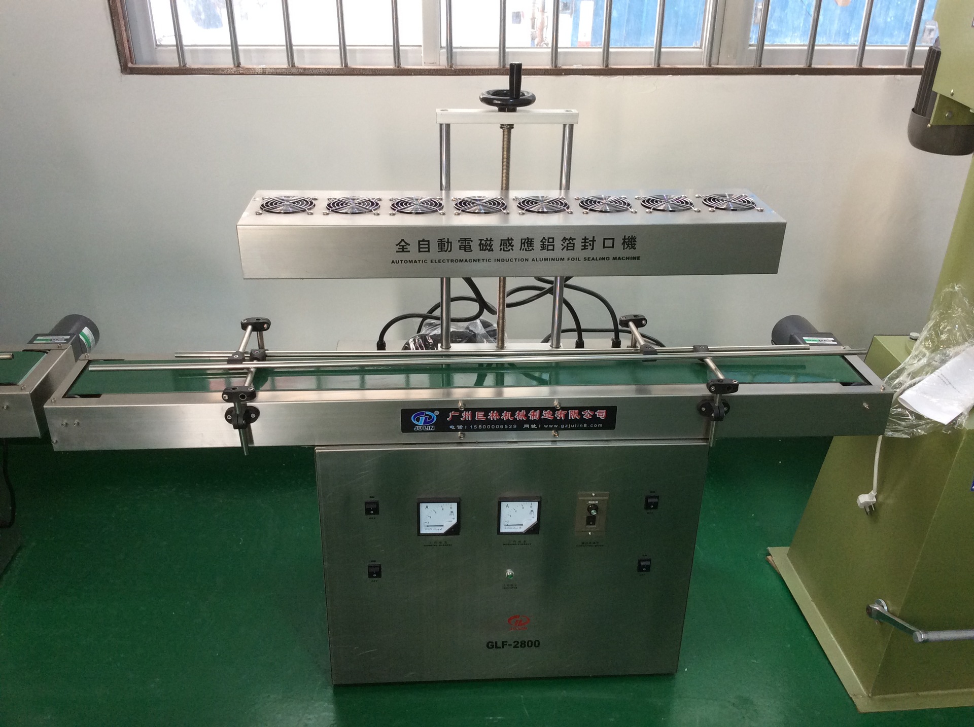 厂家直销电磁感应铝箔封口、全自动铝箔封口机、铝箔封口机