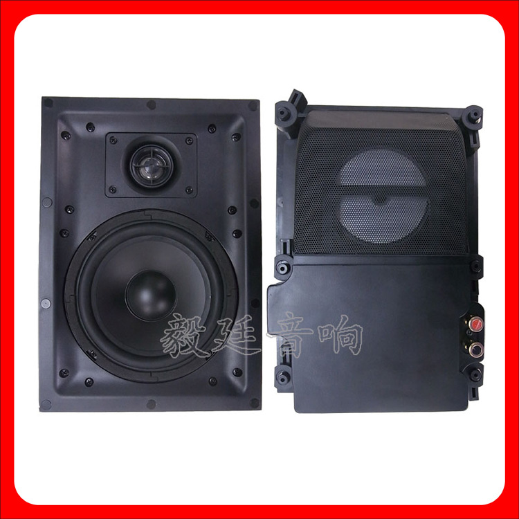 酒店天花喇叭 6.5寸外磁全频墙壁扬声器 8欧40瓦喇叭源头厂家