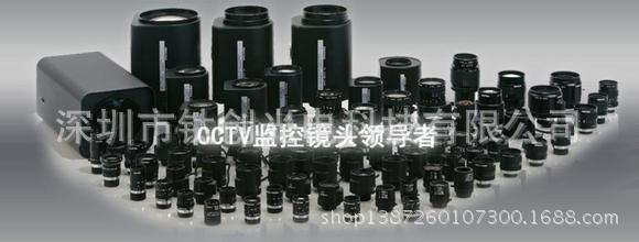  SV-1.5X SV-2.0X SV-2.5X SV-3.0XV VST工业镜头