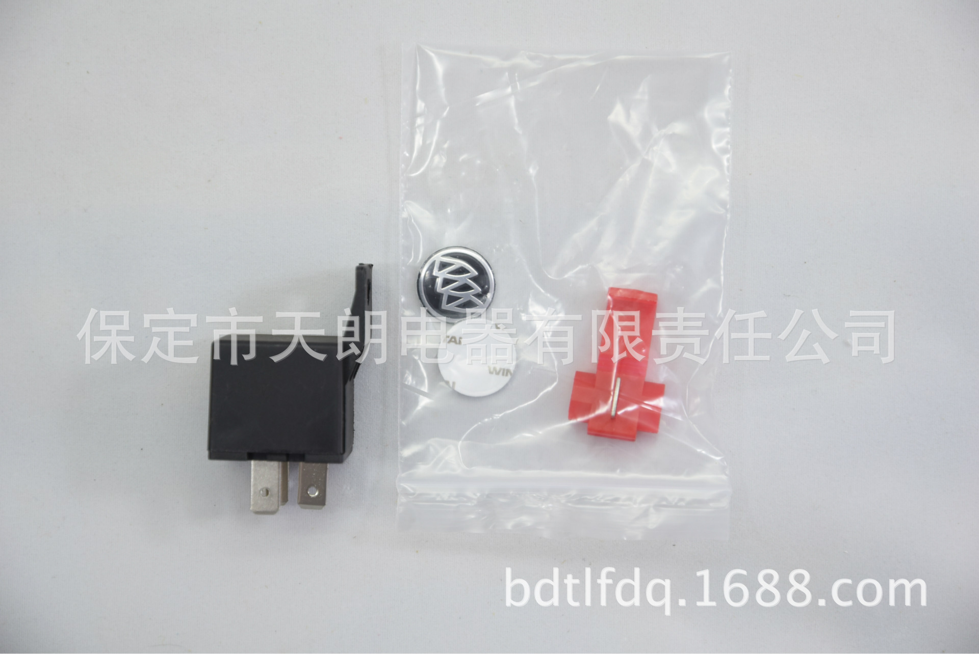 车标断电器