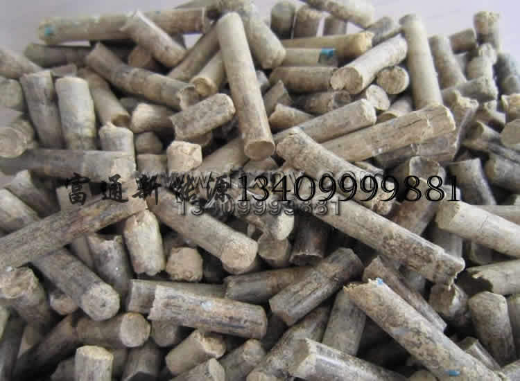 木塑生物質顆粒燃料