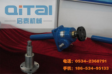 SWL10΁݆�z�U�����C|΁݆΁�U�����C|�̶��p�ٙC