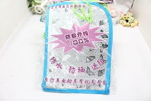 ܇�������l �����⾀������� Ħ��܇늄�܇�������� ܇���o����