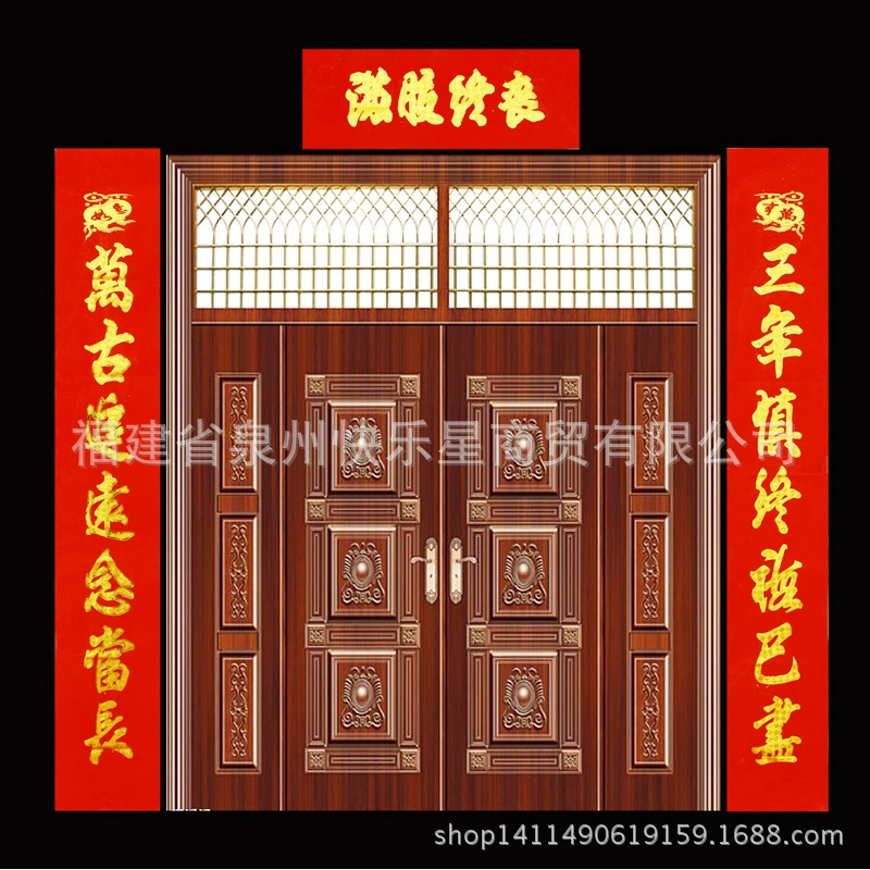 Три -лежащие пары жертвоприношений, ye shouxiao, ye shouxiao, couplet, filial благочестие к сыновемому благочестию, сыновемому благочестию, сыновемому благочестию