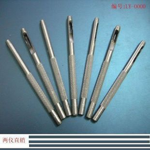 腰带配件打孔针 腰带打孔冲子 皮带开孔器 皮带打孔器 LY-0000|ms