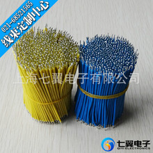 ��������ӡ��������� ���� ���� �������� �����S�Ҍ��Iӆ�����l