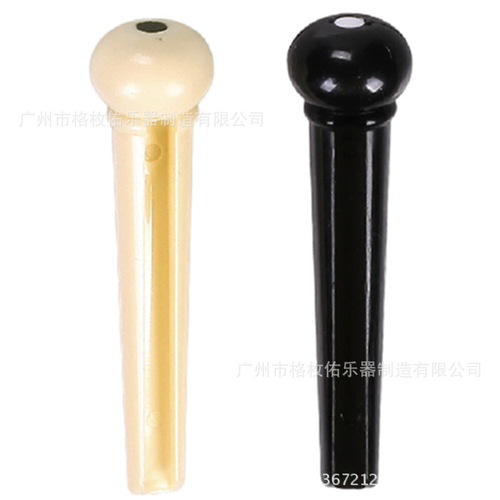 Guitar string pins, folk guitar, string pins, string posts, accessories, string pins, string posts, acoustic guitar