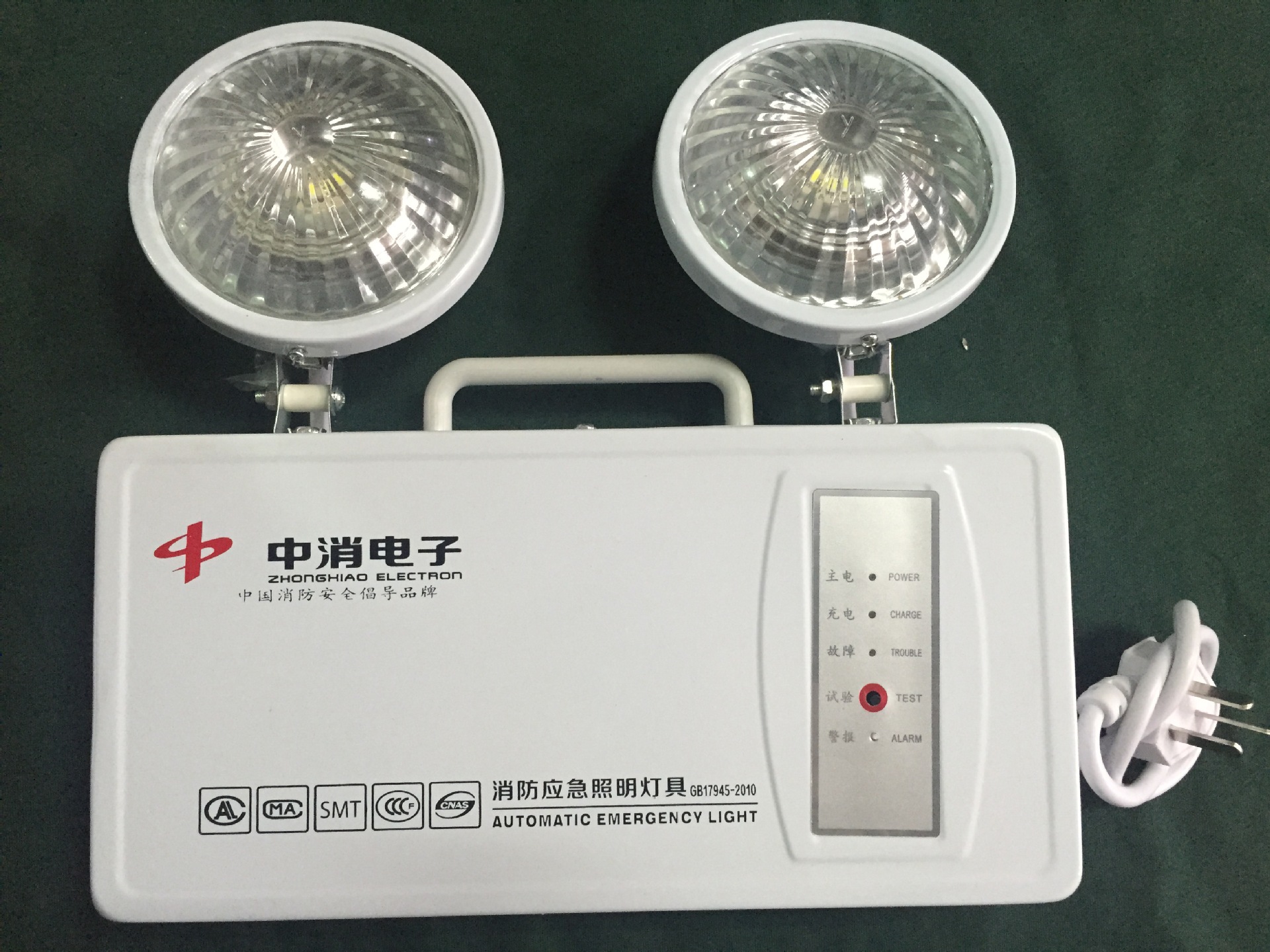 消防应急灯应急灯LED应急灯应急双头灯消防应急照明灯-可靠性能的消防应急灯产品推荐