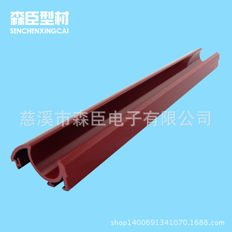 供应PVC异型材（挤出）,冰箱门型材