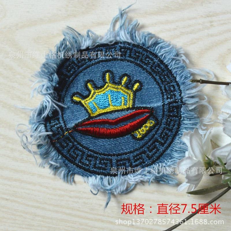 Universal dark light colored jeans, sticker, skull, badge, DIY