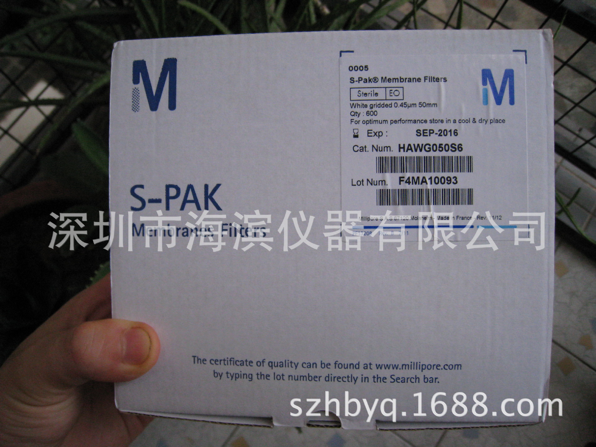 密理博微生物滤膜HAWG050S6 S-PAK 50MM 0.45UM微检过滤膜