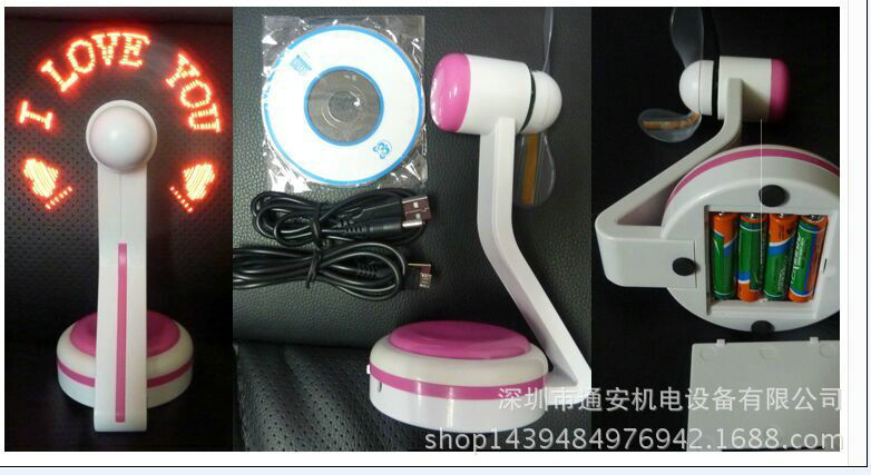 电脑风扇_闪字风扇diy编辑led发光文字风扇us