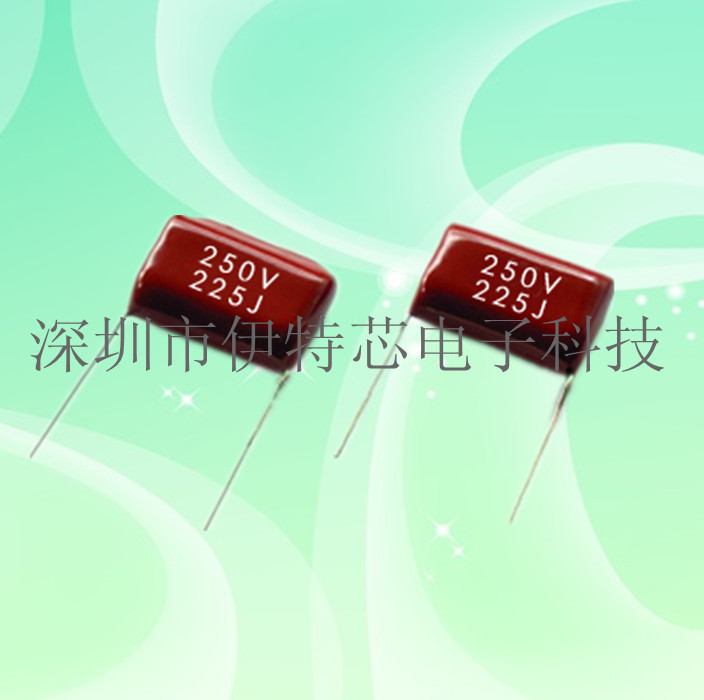 CBB金属膜电容100V 224 国产正品