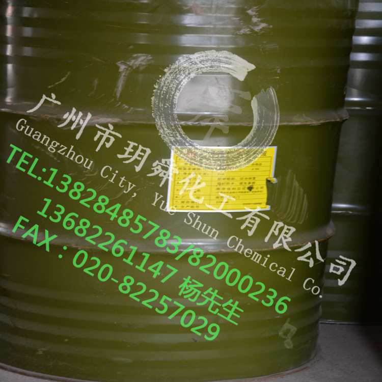 优势供应“一厂”直链烷基苯磺酸