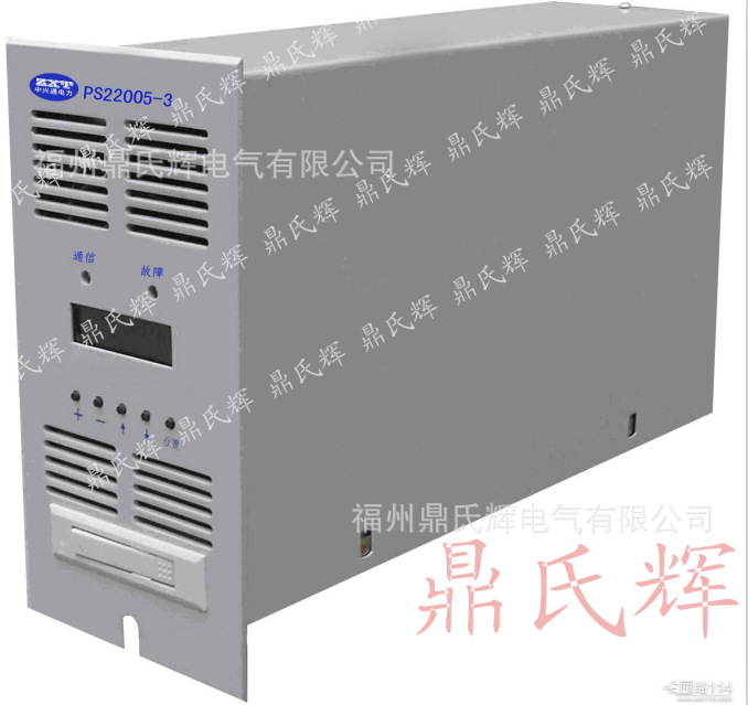 鼎氏辉TH110D10ZZ-220AC特价促销电力充电模块，一件也特价