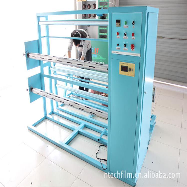 厂家批发汽车膜全自动分卷机建筑膜分体双轴分切机可分1.525 宽幅