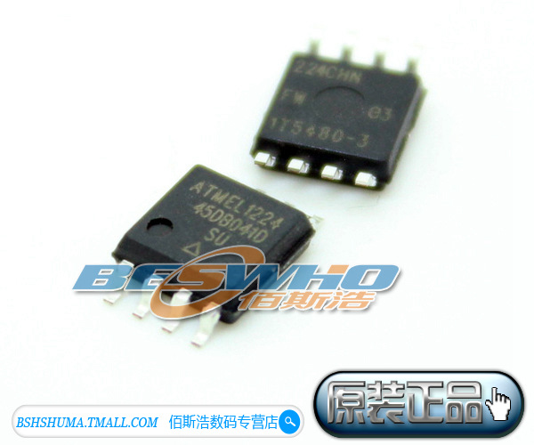 AT45DB041D-SU AT45DB041D SOP8 存储器 全新原装正品