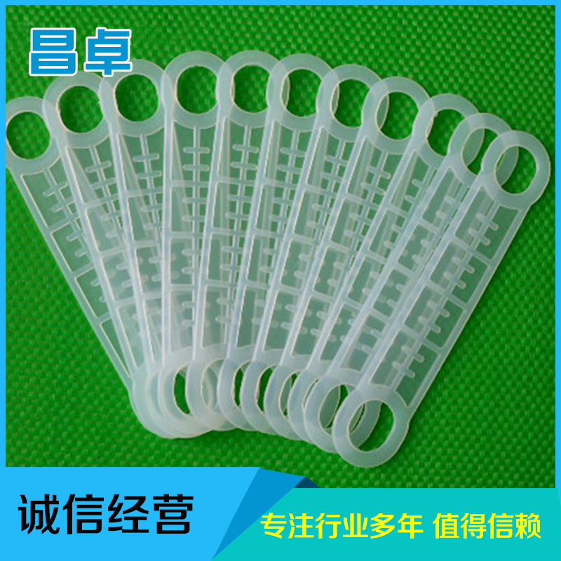 热销推荐 透明西装衣架防滑条 东莞新款衣架防滑条