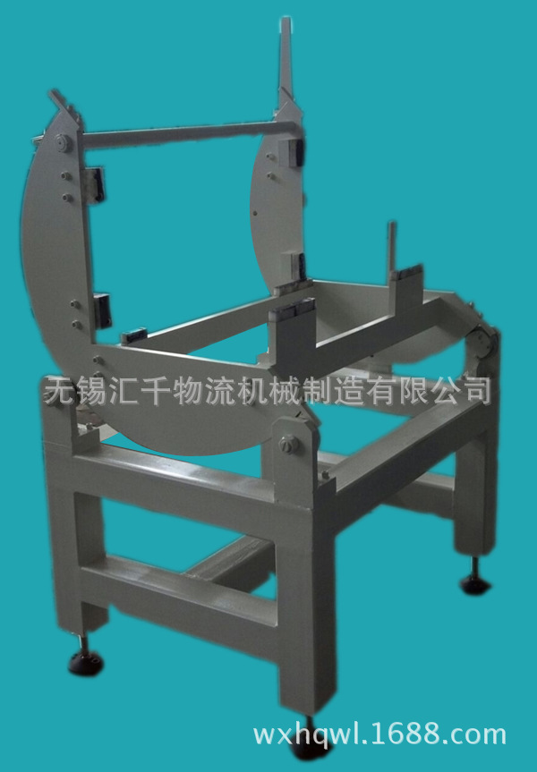 缸体翻转机 600