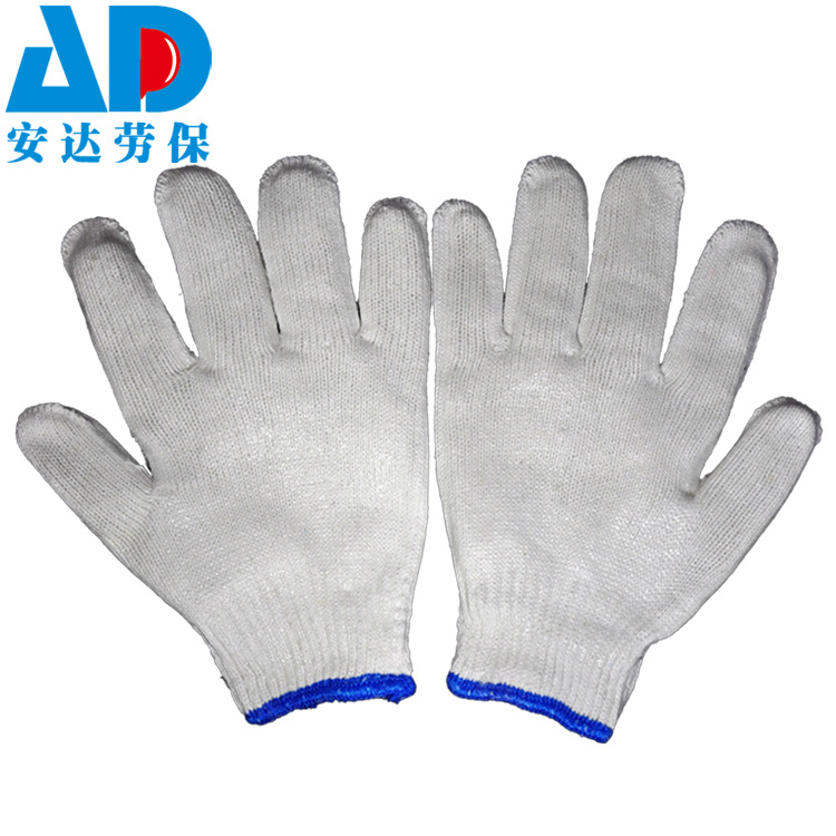 批发小胶手套 纱线挂胶 胶味刺鼻 特殊劳保产品 小胶手套