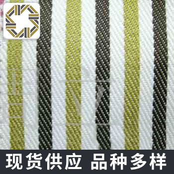 供应 高档红边丝光单宁斜纹牛仔布面料 手工水洗条纹丝光牛仔布料