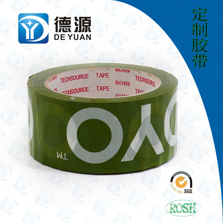 专业供应  工业产品胶带 工业胶带 绿色工业胶带