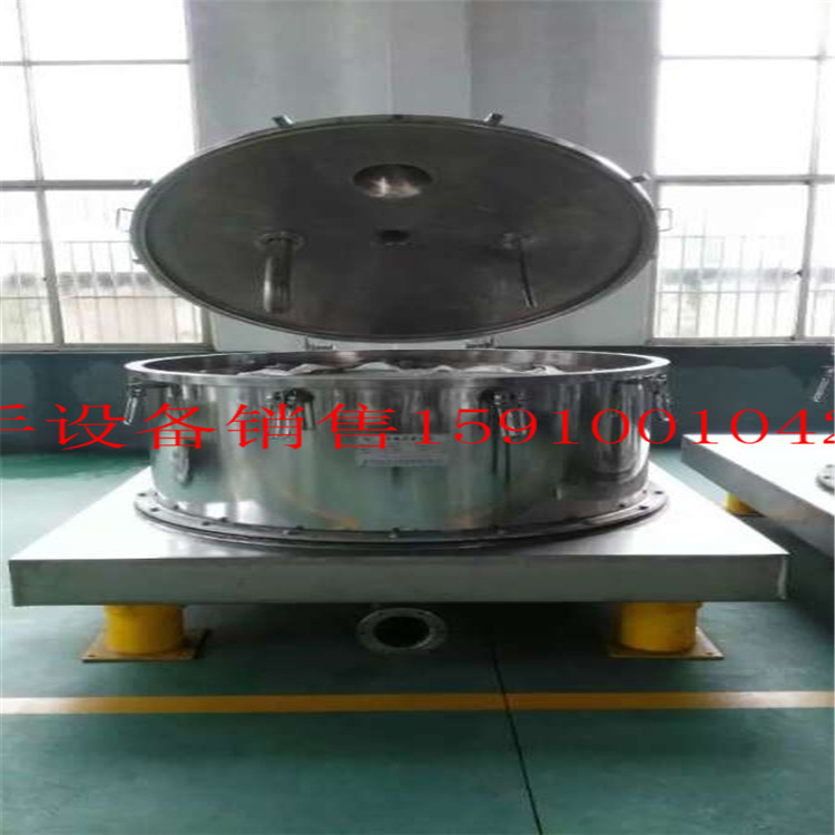 mmexport1445841074781