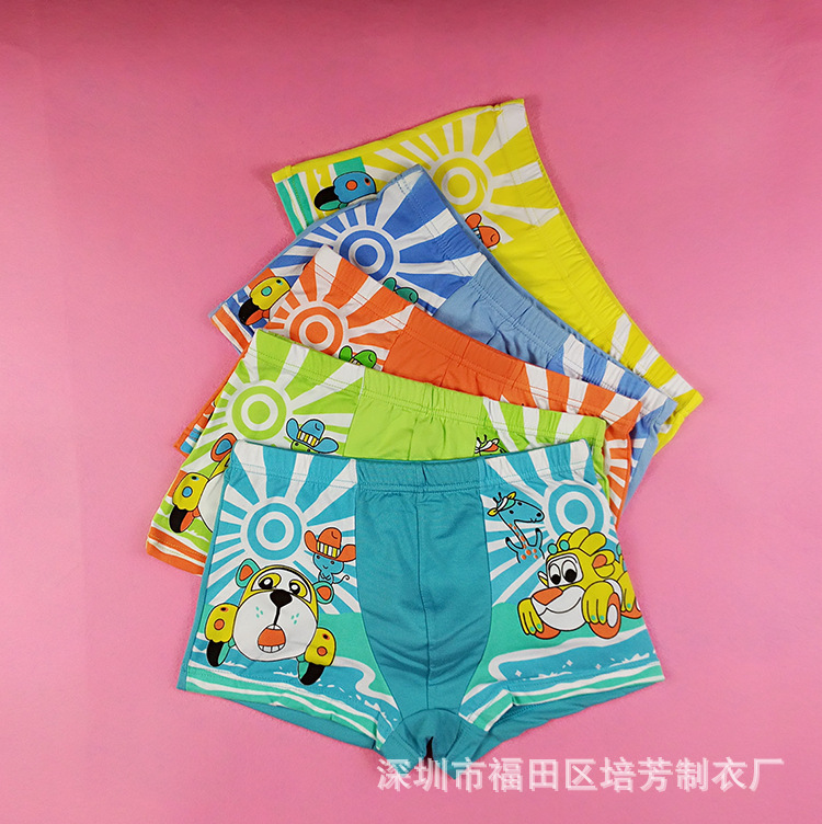 MYXJ_20151107160052_fast_mh144