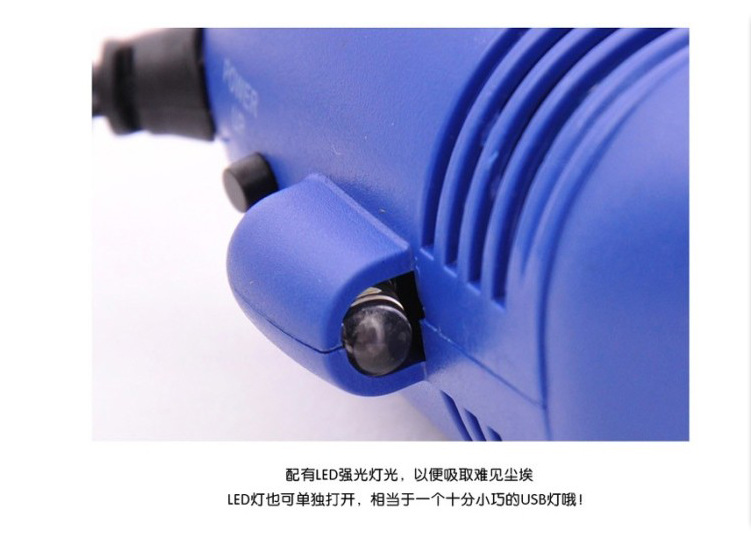 mini aspirateur USB - Ref 429716 Image 7