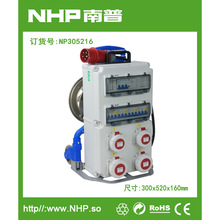 NHP 300x520x160mm IP65 �Wʽ�����Ƅ��Դ������ ��ˮ�����