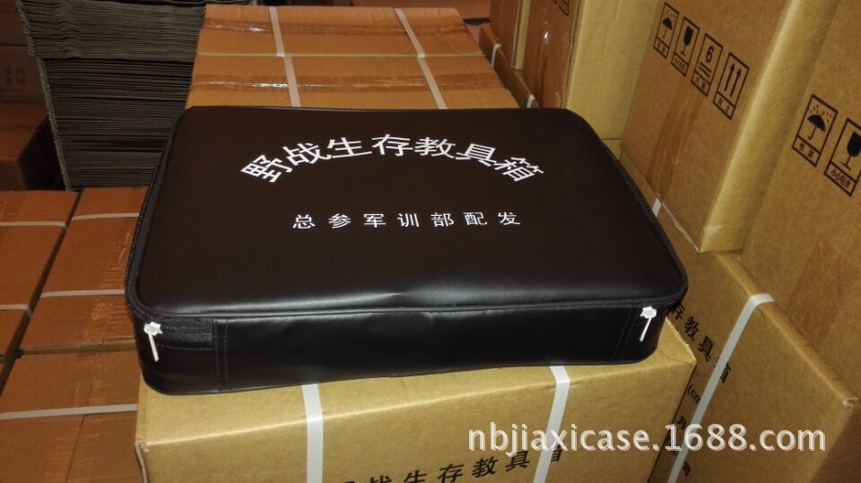 野战生存教具箱