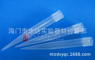 10ml ��Һ���^ ���^ ���� ����THERMO