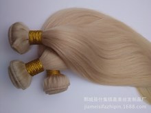 ˰ll̎Ůl혰l#613 virgin Remy hair weftSlٰl