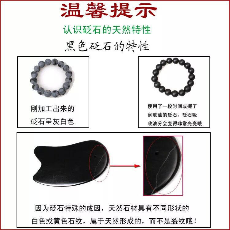 7A7C11C707CB439A2350BE3943841D