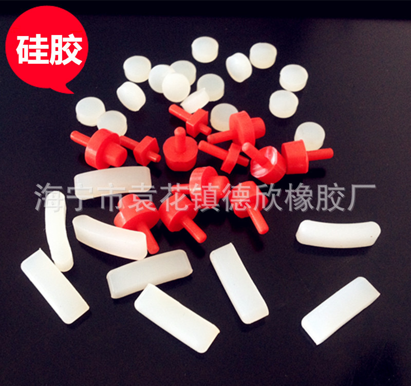供应橡胶塞子 圆柱型橡胶塞 丁腈橡胶堵塞 橡胶堵头 防水硅橡胶帽