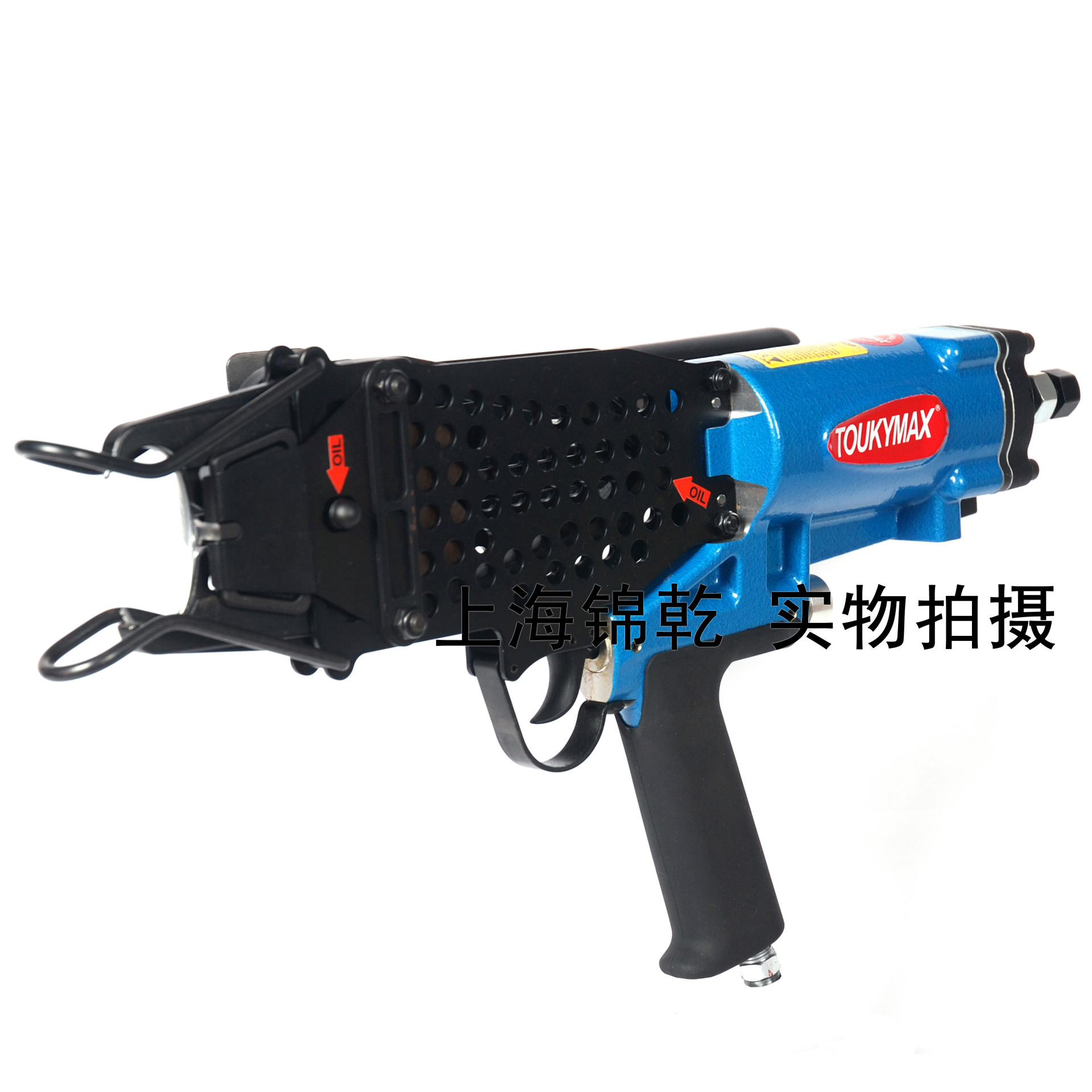 台湾进口Toukymax东畸气动打钉机TK-TC60P鸭嘴式棕绑床垫C型钉枪