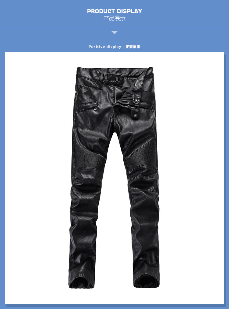 Pantalon cuir homme droit pour jeunesse - Ref 1492009 Image 8