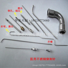 sus316LP䓹 op и Uڷڿsۏӹ