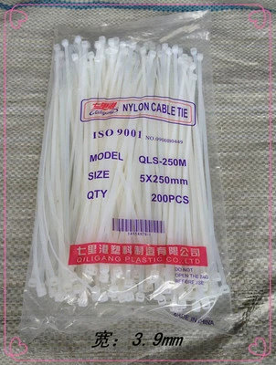 Профессиональные оптовые нейлоновые кабельные стяжки Qili Hong Kong 5*250 мм, самоблокирующиеся пластиковые кабельные стяжки, однотонные 200 шт.